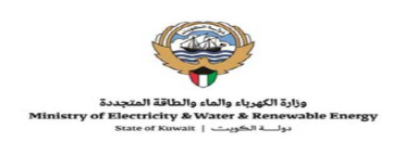 Ministry Logo
